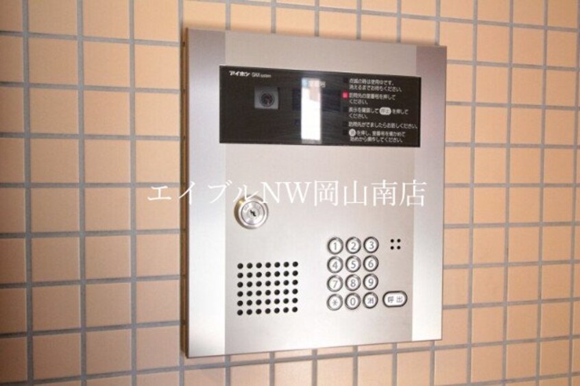  岡山市電清輝橋線<岡山電気軌道>/清輝橋駅 徒歩6分 3階 築12年