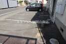  宇野線<宇野みなと線>/備前西市駅 徒歩14分 2階 築33年