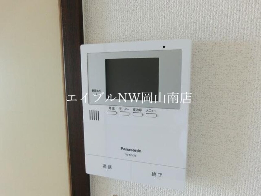  宇野線<宇野みなと線>/備前西市駅 徒歩14分 2階 築34年