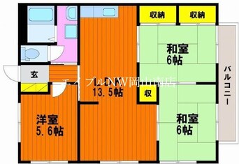 間取図 山陽本線（中国）/岡山駅 バス20分芳泉高校入口バス停下車:停歩7分 2階 築35年