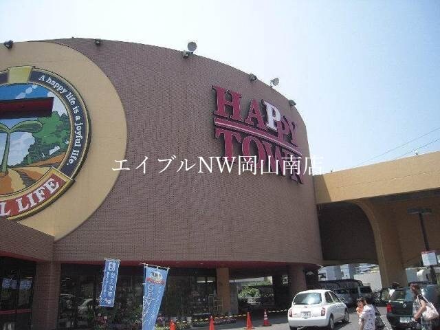 テンマヤハピータウン岡北店(ショッピングセンター/アウトレットモール)まで501m 津山線/法界院駅 徒歩10分 1階 築33年