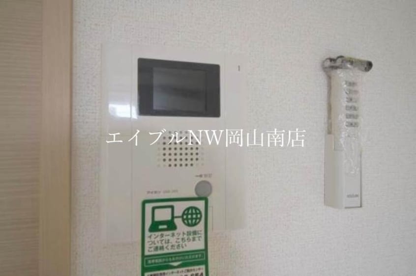  宇野線<宇野みなと線>/備前西市駅 徒歩22分 2階 築12年