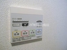  宇野線<宇野みなと線>/備前西市駅 徒歩22分 2階 築12年