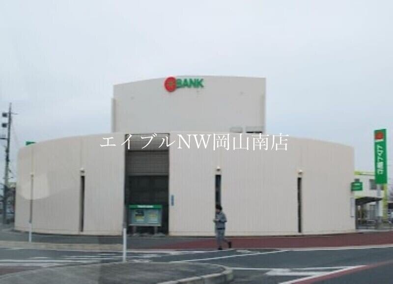 トマト銀行青江支店(銀行)まで405m 宇野線<宇野みなと線>/備前西市駅 徒歩22分 2階 築12年