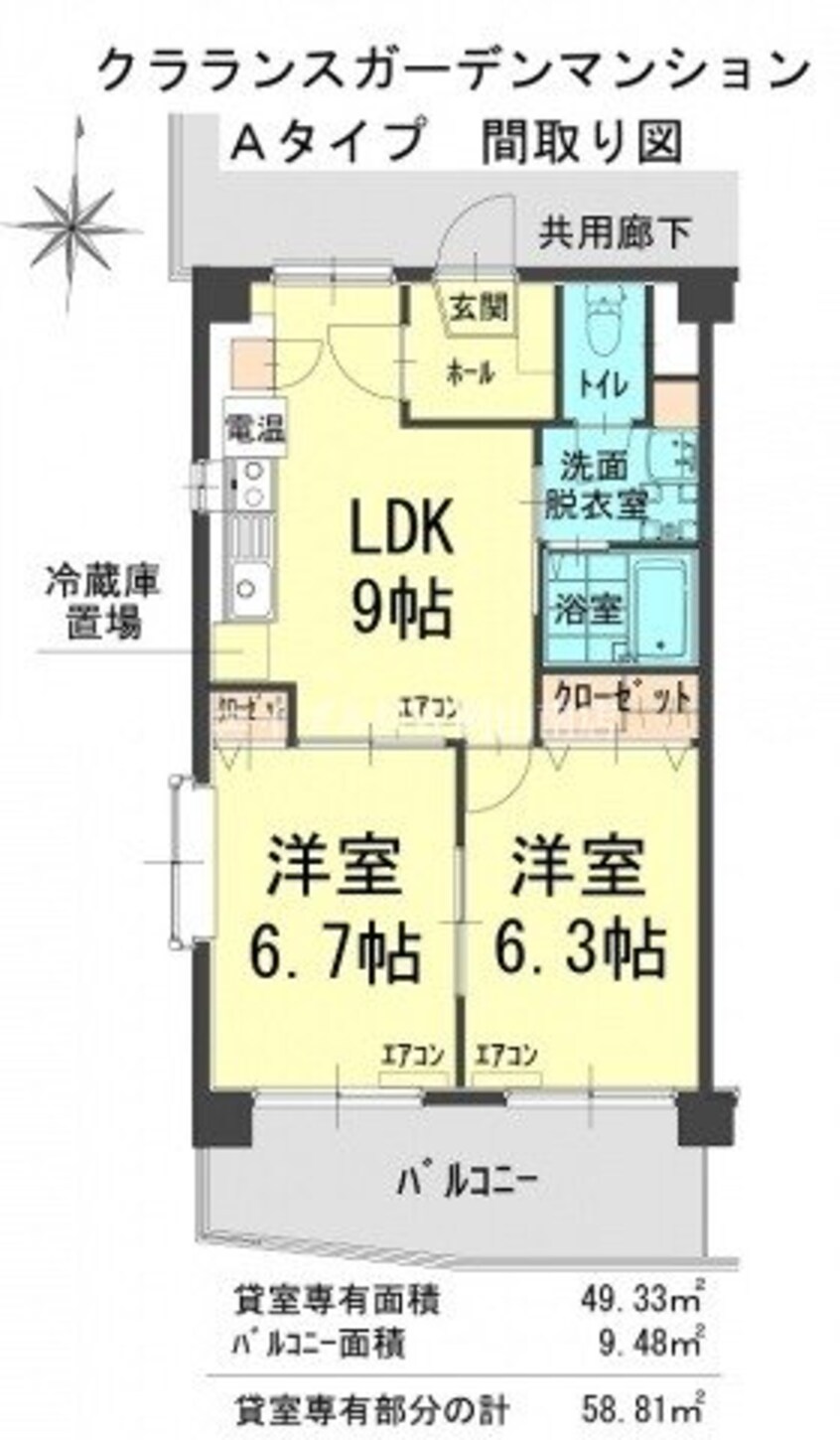 間取図 山陽本線（中国）/岡山駅 バス12分岡電バス・中電バス・津島新道下車:停歩1分 2階 築21年