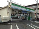 ファミリーマート岡山つしま西坂店(コンビニ)まで707m 山陽本線（中国）/岡山駅 バス12分岡電バス・中電バス・津島新道下車:停歩1分 2階 築21年