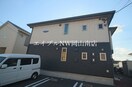  宇野線<宇野みなと線>/常山駅 徒歩17分 1階 築11年