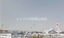 山陽マルナカ灘崎店(スーパー)まで1032m 宇野線<宇野みなと線>/常山駅 徒歩17分 1階 築11年