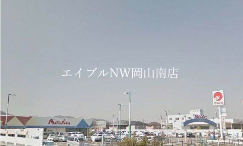 山陽マルナカ灘崎店(スーパー)まで1032m 宇野線<宇野みなと線>/常山駅 徒歩17分 1階 築11年