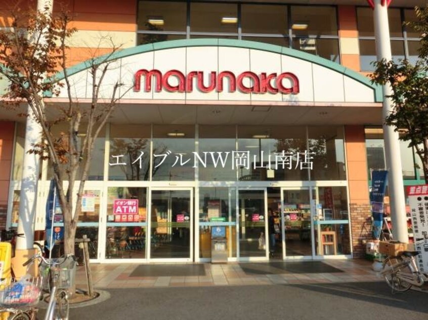 マルナカ　東古松店(スーパー)まで963m 宇野線<宇野みなと線>/大元駅 徒歩12分 4階 築33年