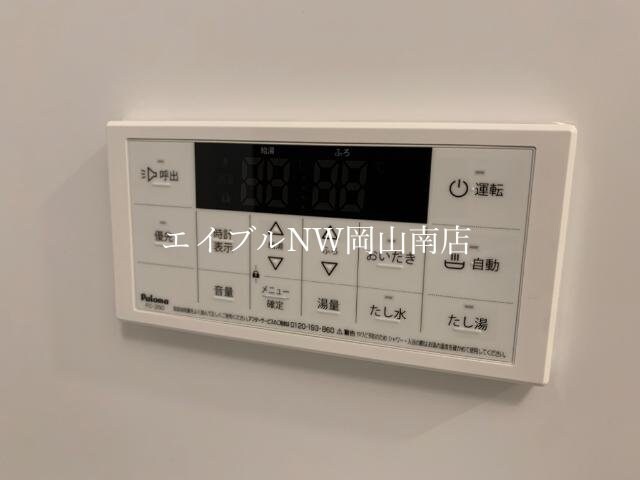 室内設備 岡山市電清輝橋線<岡山電気軌道>/清輝橋駅 徒歩19分 1階 築2年