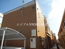 岡山市電清輝橋線<岡山電気軌道>/清輝橋駅 徒歩34分 1階 築6年の外観