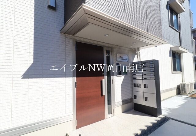  宇野線<宇野みなと線>/大元駅 徒歩15分 2階 築2年