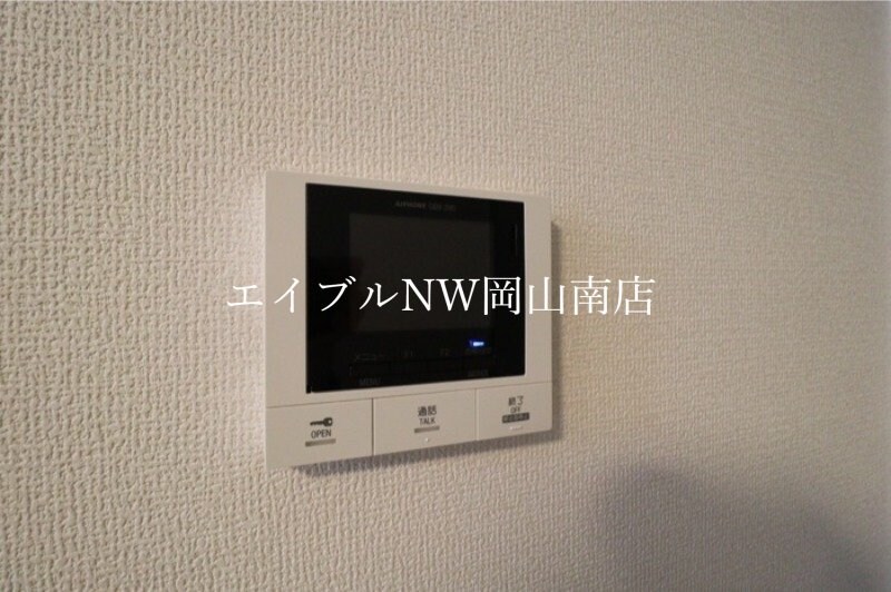  宇野線<宇野みなと線>/大元駅 徒歩15分 2階 築2年
