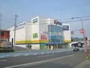 山陽マルナカ宇野店(スーパー)まで5732m 宇野線<宇野みなと線>/備前田井駅 徒歩48分 2階 築29年