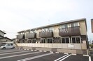 山陽本線（中国）/岡山駅 バス:30分:停歩6分 2階 築8年の外観