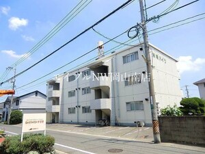 洲崎ハイツ