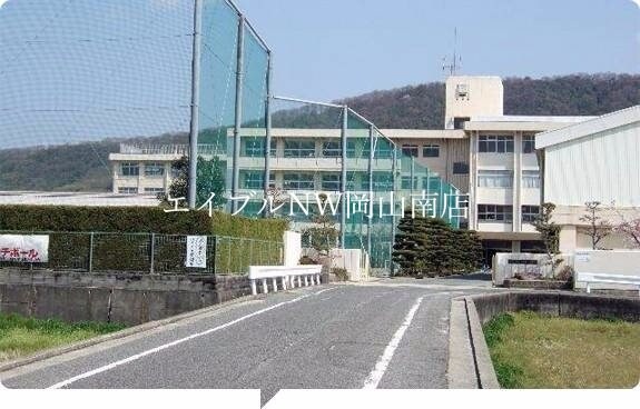 岡山市立福南中学校(中学校/中等教育学校)まで281m 宇野線<宇野みなと線>/備前西市駅 徒歩58分 1階 築9年