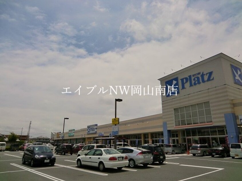 Pモール泉田(ショッピングセンター/アウトレットモール)まで561m 宇野線<宇野みなと線>/備前西市駅 徒歩19分 1階 築22年