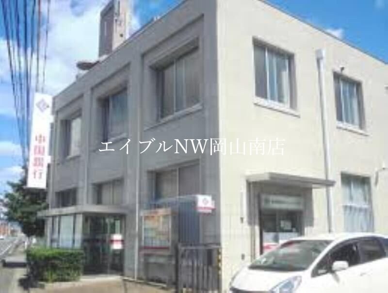 エディオン下中野店(電気量販店/ホームセンター)まで1081m 宇野線<宇野みなと線>/備前西市駅 徒歩20分 2階 築18年