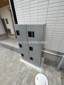  宇野線<宇野みなと線>/大元駅 徒歩14分 1階 築3年