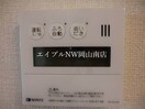 設備 宇野線<宇野みなと線>/備前西市駅 徒歩67分 2階 築14年