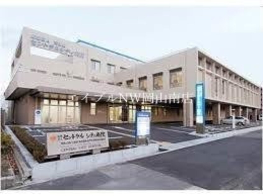 セントラルシティ病院(病院)まで529m 宇野線<宇野みなと線>/備前西市駅 徒歩67分 2階 築14年