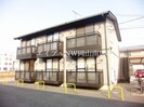 宇野線<宇野みなと線>/備前西市駅 徒歩5分 2階 築26年の外観