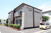 パークサイドレジデンス