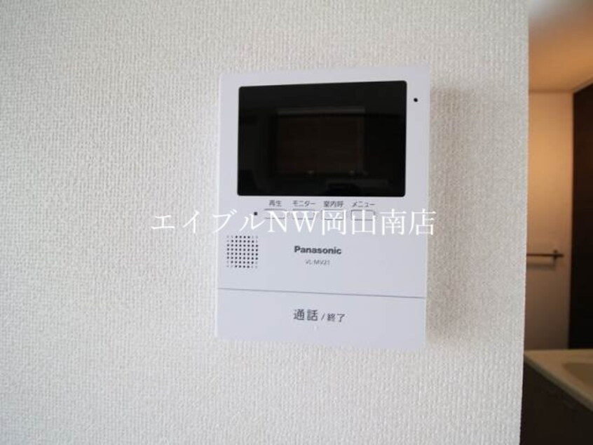  宇野線<宇野みなと線>/常山駅 徒歩19分 2階 築30年