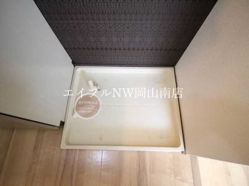  宇野線<宇野みなと線>/常山駅 徒歩19分 2階 築30年