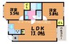 山陽本線（中国）/岡山駅 バス:35分:停歩3分 2階 築26年 2LDKの間取り