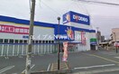 エディオン岡南店(電気量販店/ホームセンター)まで2049m 山陽本線（中国）/岡山駅 バス35分築港元町下車:停歩3分 2階 築26年