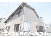 豊成荘