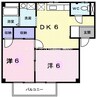 岡山市電清輝橋線<岡山電気軌道>/清輝橋駅 徒歩33分 2階 築31年 2DKの間取り