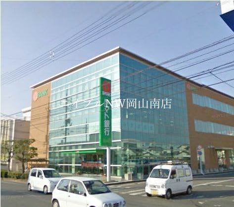 トマト銀行岡山南(銀行)まで616m 宇野線<宇野みなと線>/備前西市駅 徒歩58分 1階 築30年