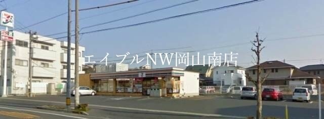 セブンイレブン玉野田井3丁目店(コンビニ)まで535m 宇野線<宇野みなと線>/宇野駅 バス15分三軒屋下車:停歩10分 2階 築25年