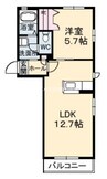 岡山市電清輝橋線<岡山電気軌道>/清輝橋駅 徒歩13分 2階 築15年 1LDKの間取り