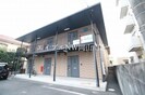 岡山市電清輝橋線<岡山電気軌道>/清輝橋駅 徒歩11分 1階 築20年の外観