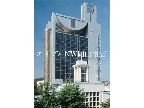 ノートルダム清心女子大学附属幼稚園(幼稚園/保育園)まで1205m 津山線/法界院駅 徒歩14分 3階 築11年