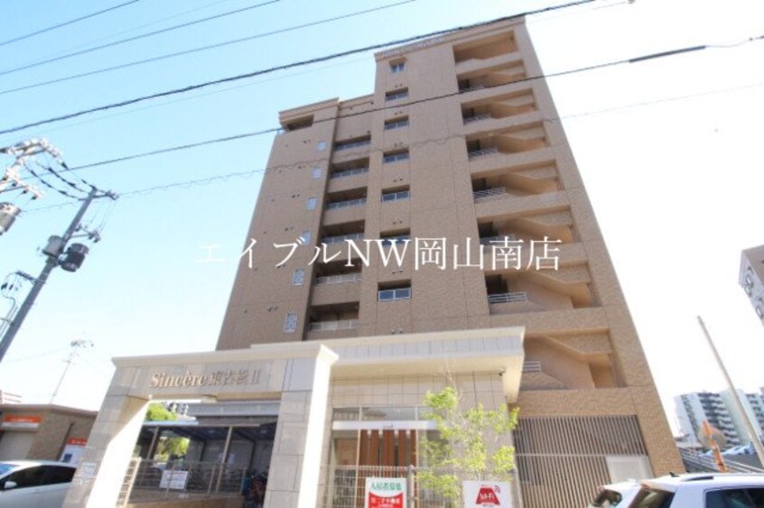  宇野線<宇野みなと線>/大元駅 徒歩7分 7階 築6年