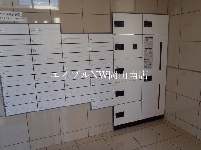  宇野線<宇野みなと線>/大元駅 徒歩7分 7階 築6年