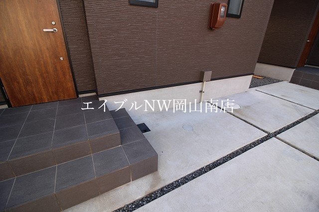  岡山市電東山本線<岡山電気軌道>/中納言駅 徒歩9分 2階 築7年