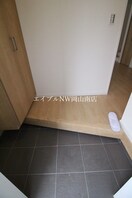  岡山市電東山本線<岡山電気軌道>/中納言駅 徒歩9分 2階 築7年