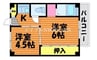 山陽本線（中国）/岡山駅 バス:30分:停歩8分 1階 築58年 2Kの間取り
