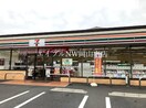 スーパードラッグひまわりサプラス操南店(ドラッグストア)まで3018m 岡山市電清輝橋線<岡山電気軌道>/清輝橋駅 徒歩31分 2階 築21年