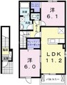 瀬戸大橋線/植松駅 徒歩6分 2階 築10年 2LDKの間取り