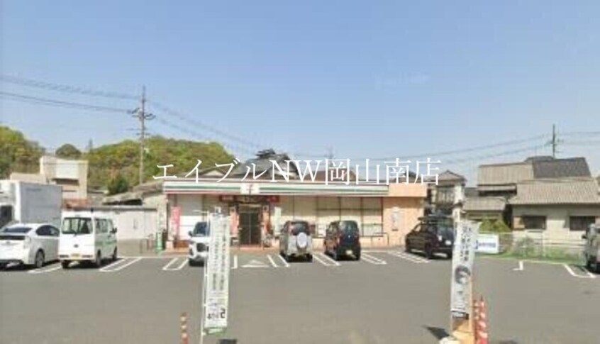 セブンイレブン岡山植松店(コンビニ)まで292m 瀬戸大橋線/植松駅 徒歩6分 2階 築11年