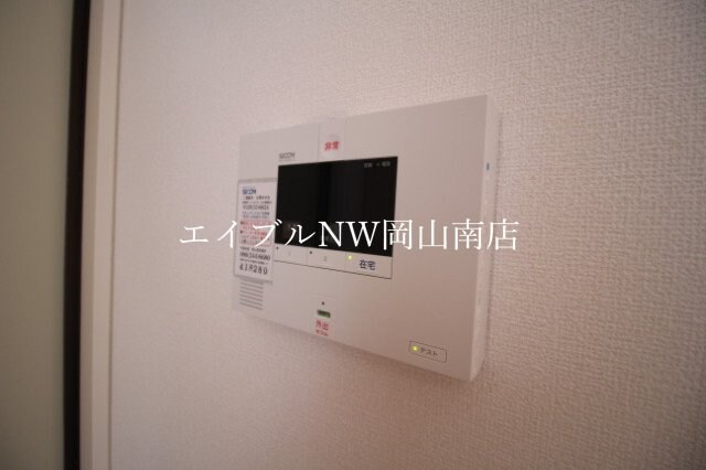  山陽本線（中国）/岡山駅 バス31分若葉町下車:停歩7分 3階 築7年