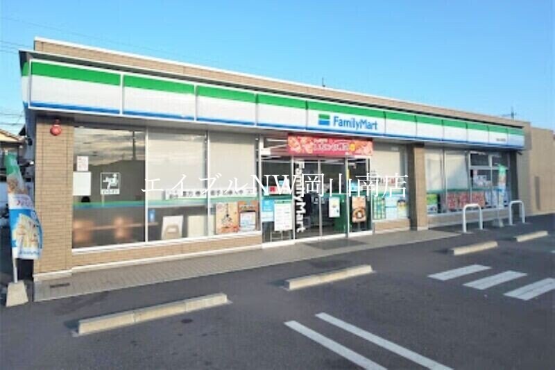 ファミリーマート岡山三浜町店(コンビニ)まで561m 山陽本線（中国）/岡山駅 バス31分若葉町下車:停歩7分 3階 築7年